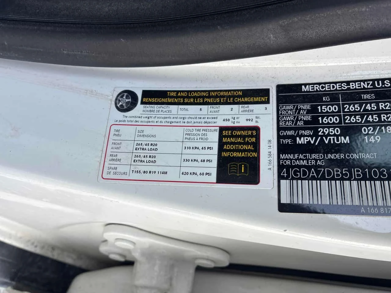 Mercedes-Benz GLE * 550 * DISTRONIC* HARMAN/KARDON* 360* + ГУМИ С ДЖ, снимка 11 - Автомобили и джипове - 54160950