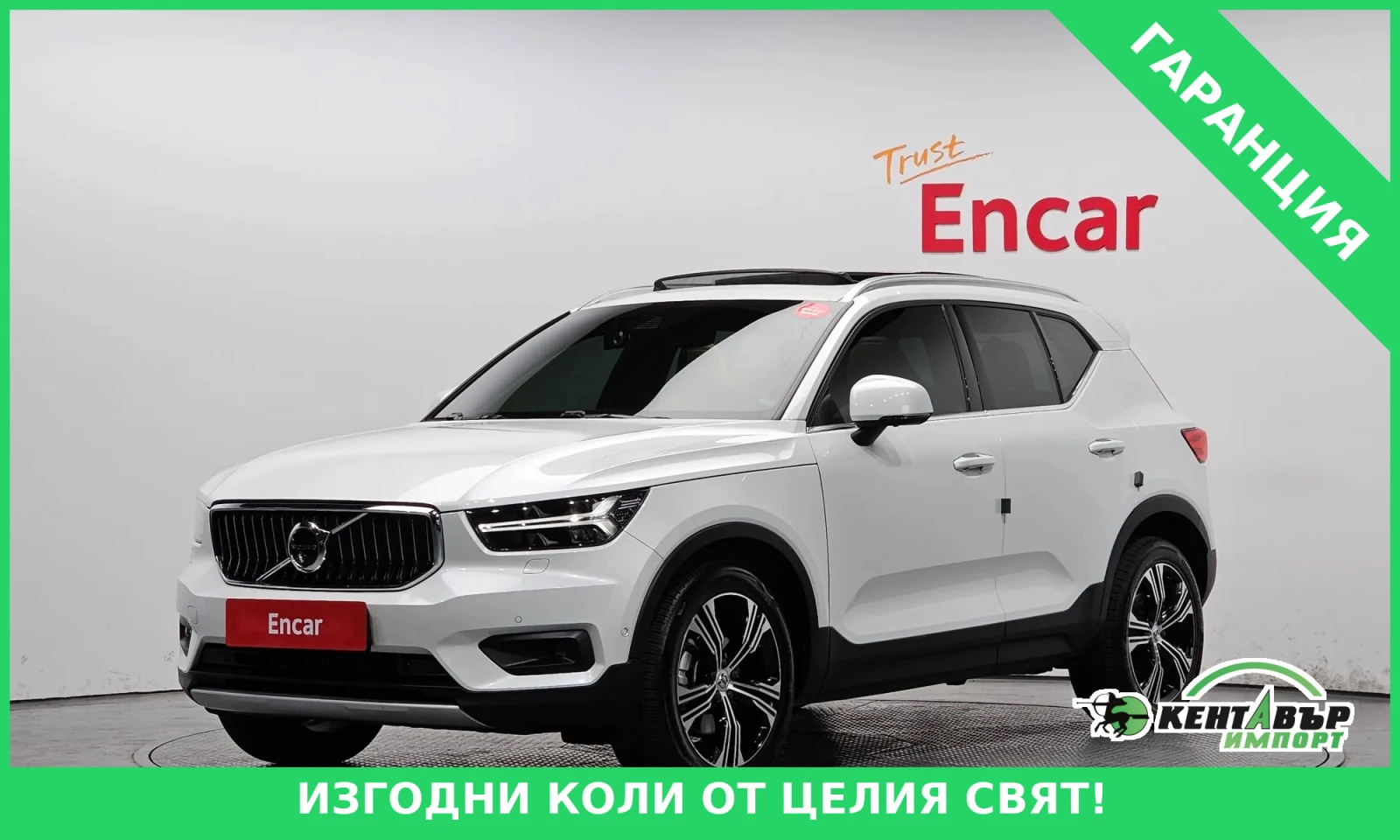 Volvo XC40 T4 Inscription | Mobile.bg � ����������� 1