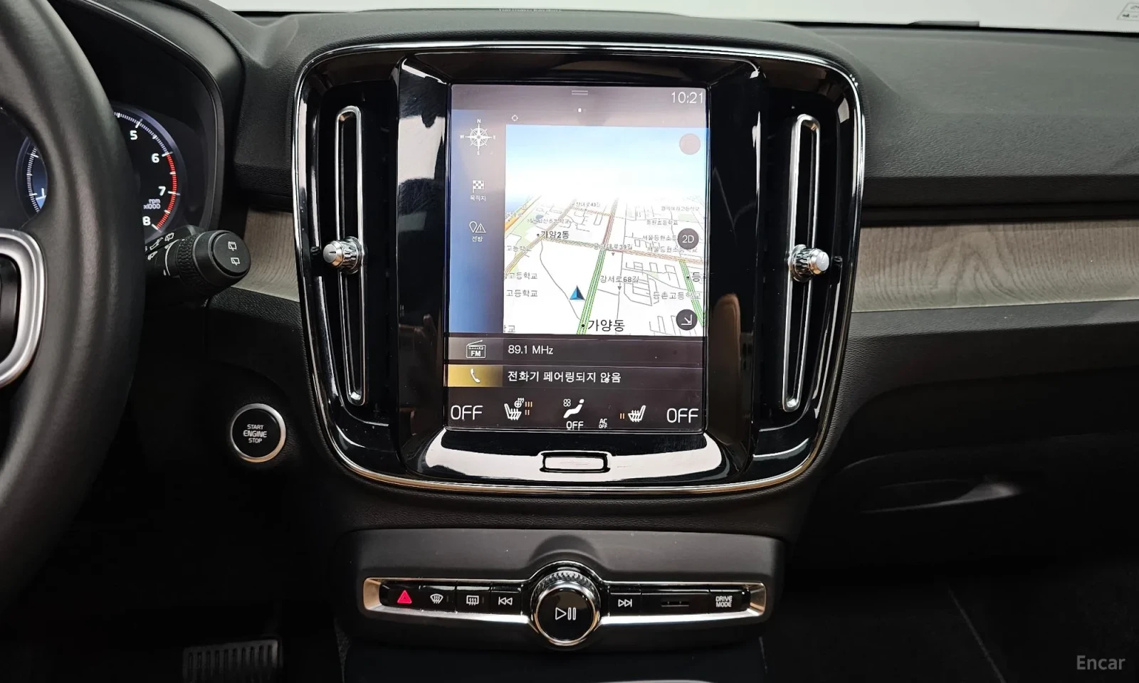 Volvo XC40 T4 Inscription | Mobile.bg � ����������� 14