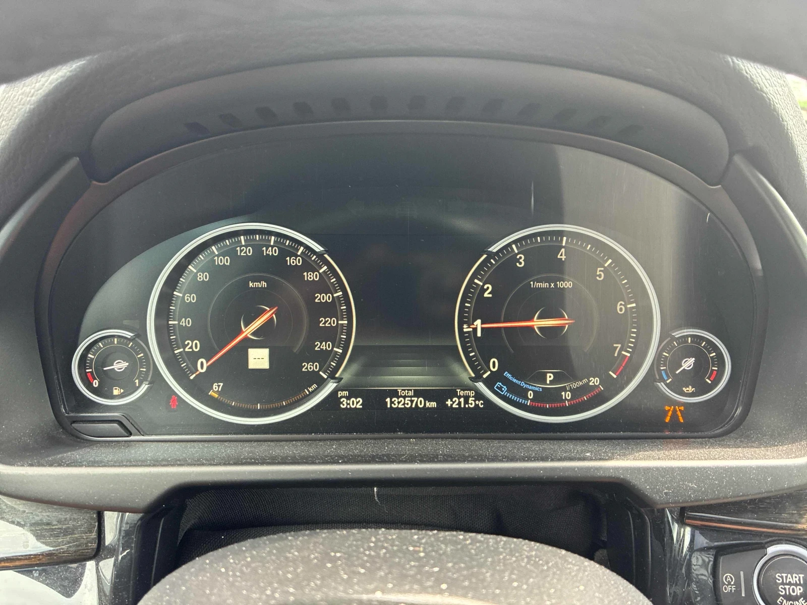 BMW X5 XDrive35i* HARMAN KARDON* ПОДГРЕВ* CARFAX , снимка 6 - Автомобили и джипове - 55590090