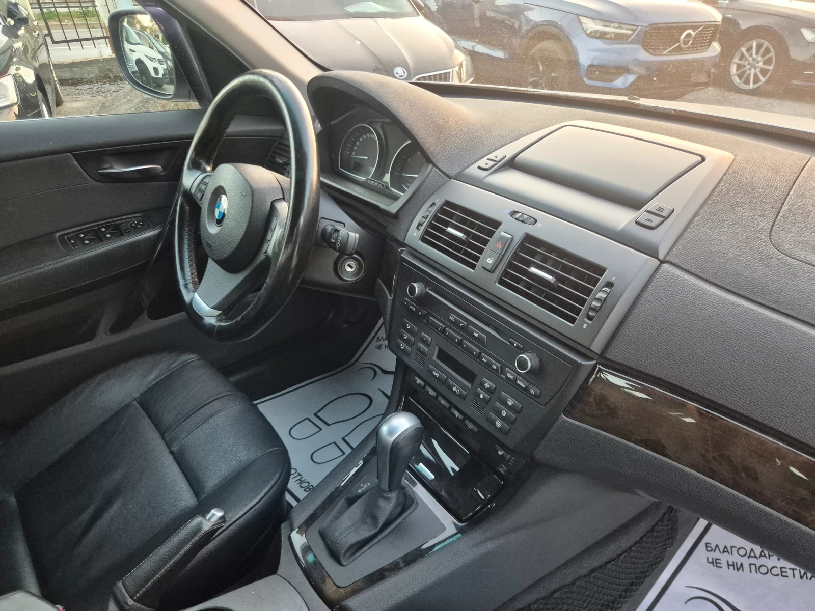 BMW X3 3.0D* Xdrive* НАВИ* КОЖА* ПОДГРЕВ* ПАНОРАМА, снимка 11 - Автомобили и джипове - 56110856