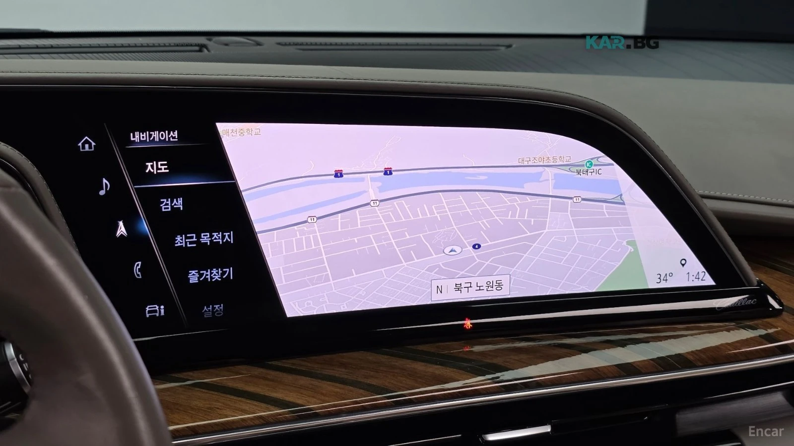 Cadillac Escalade 6.2* LUXURY* PLATINUM* ПОДГР* ОБДУХ* ПАНО* 360* FU, снимка 12 - Автомобили и джипове - 56180068