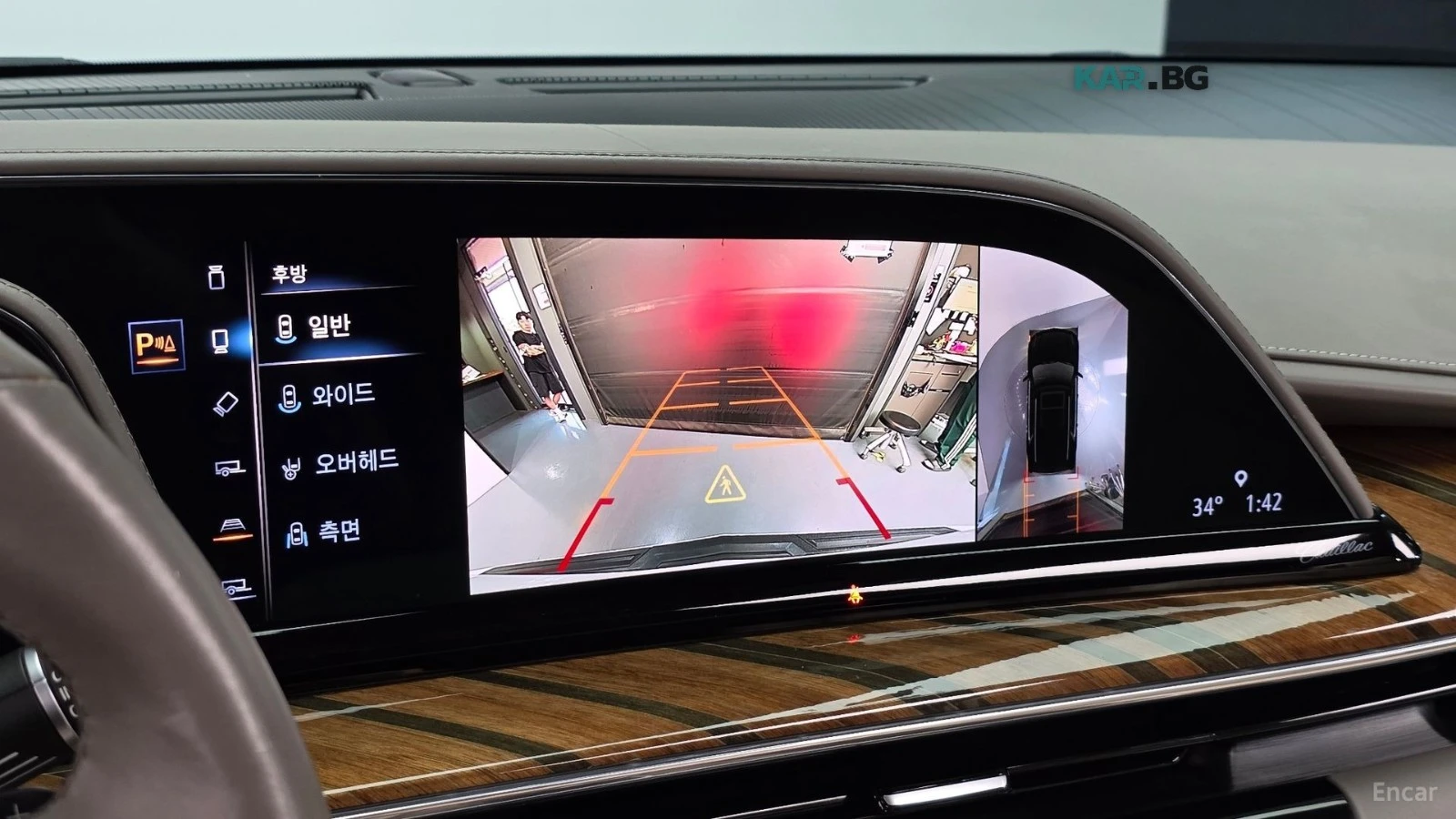Cadillac Escalade 6.2* LUXURY* PLATINUM* ПОДГР* ОБДУХ* ПАНО* 360* FU, снимка 13 - Автомобили и джипове - 56180068