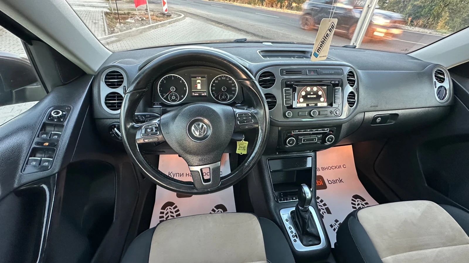 VW Tiguan 2.0tdi Автомат Лед Панорама Камера 4х4, снимка 5 - Автомобили и джипове - 56299228