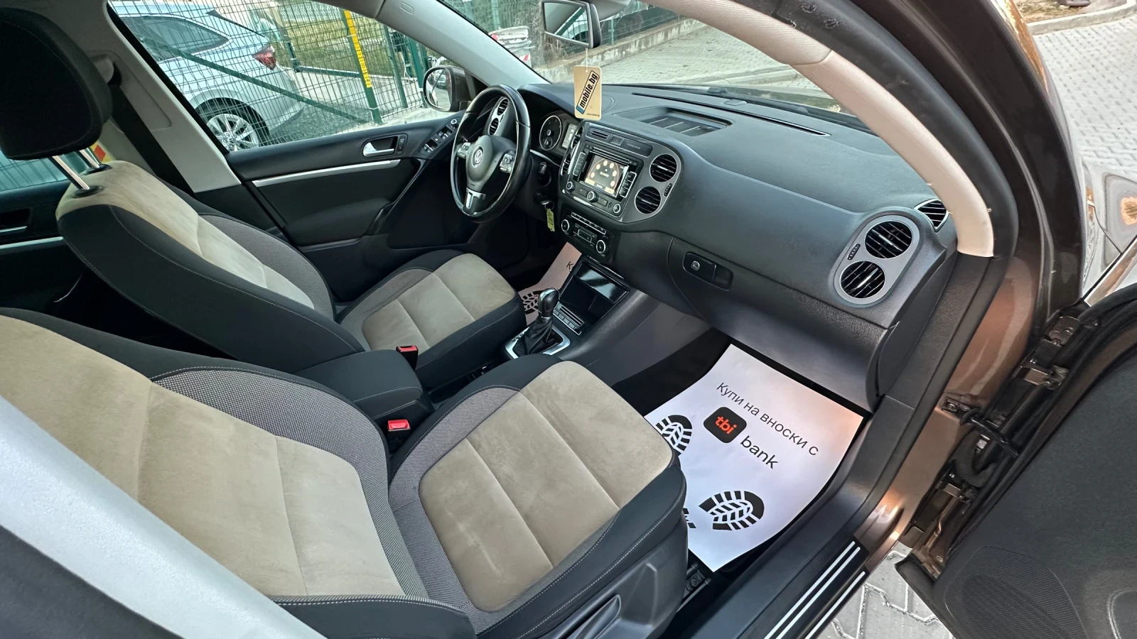 VW Tiguan 2.0tdi Автомат Лед Панорама Камера 4х4, снимка 14 - Автомобили и джипове - 56299228