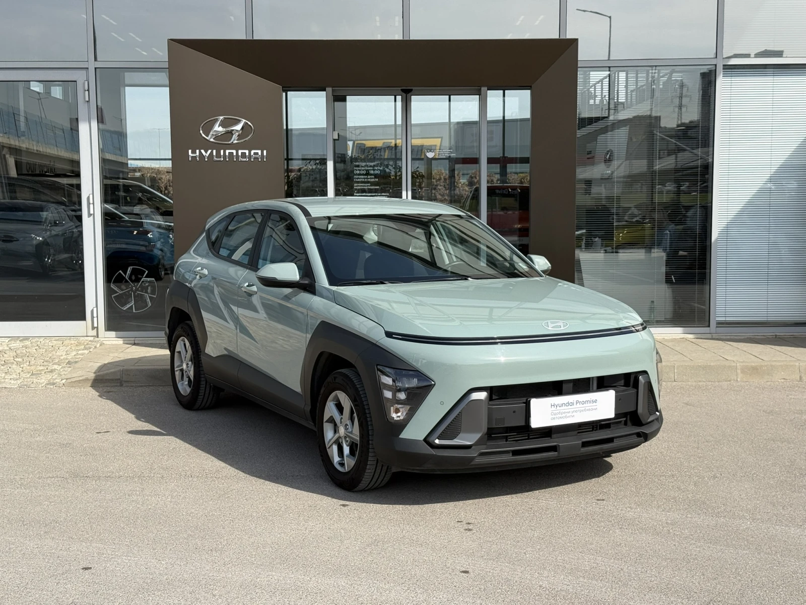 Hyundai Kona COMFORT | Mobile.bg � ����������� 7
