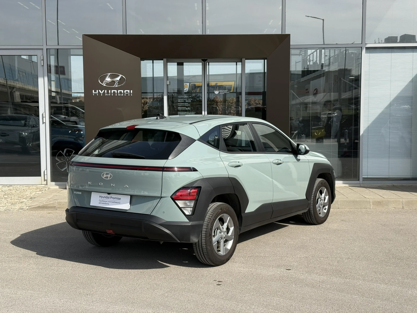Hyundai Kona COMFORT | Mobile.bg � ����������� 5