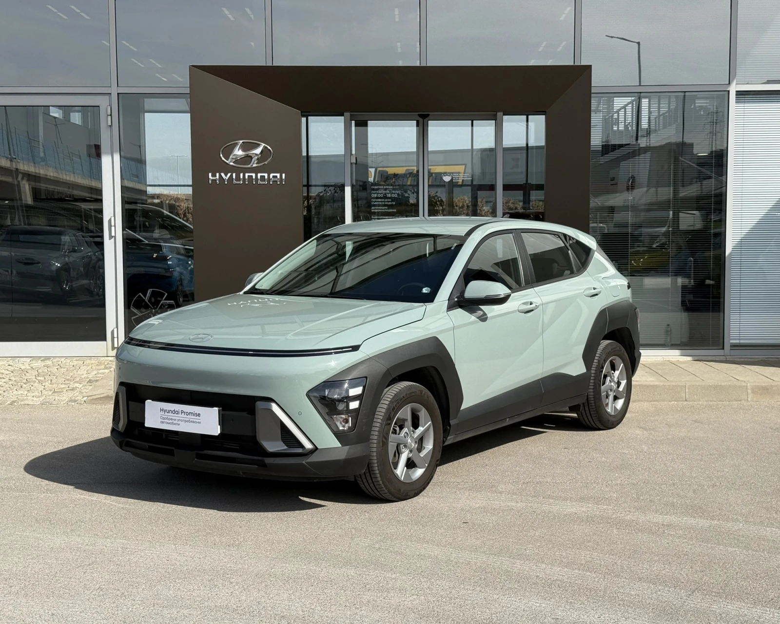Hyundai Kona COMFORT | Mobile.bg � ����������� 1