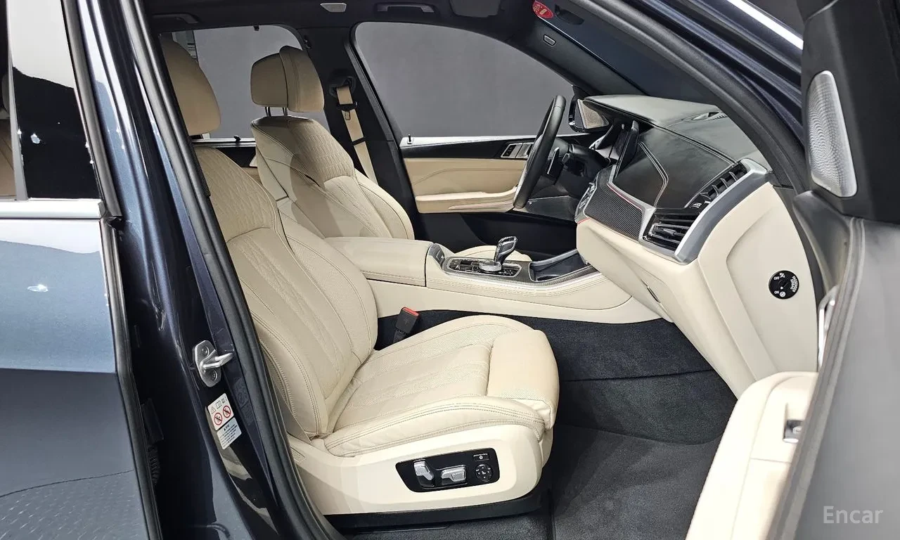 BMW X5 M50i | 360 | PANO | Цена до Бг, снимка 7 - Автомобили и джипове - 56735184