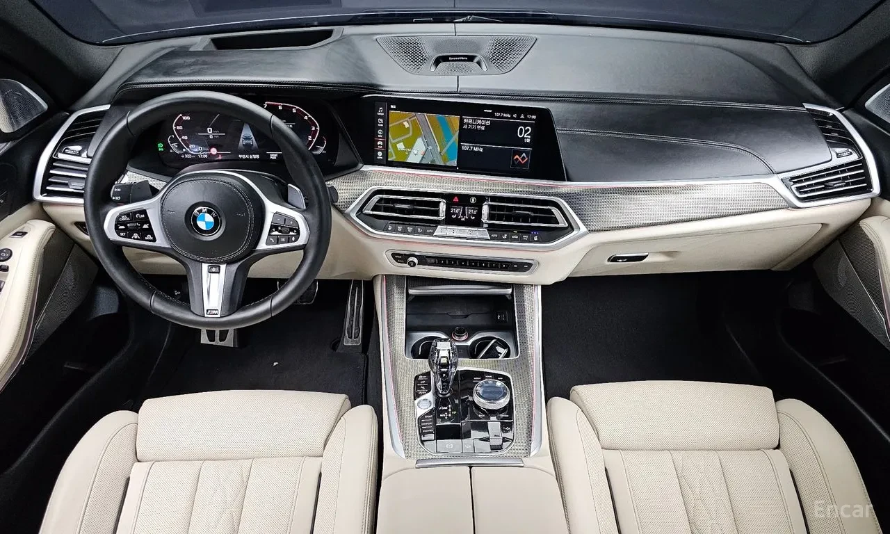BMW X5 M50i | 360 | PANO | Цена до Бг, снимка 9 - Автомобили и джипове - 56735184