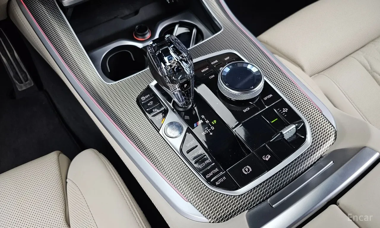 BMW X5 M50i | 360 | PANO | Цена до Бг, снимка 15 - Автомобили и джипове - 56735184