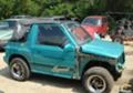 Suzuki Vitara 1.6 8i16V, снимка 3