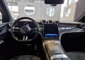 Mercedes-Benz GLC 300 *AMG*MEMORY*CAM*20*LED*NAVI* - [6] 