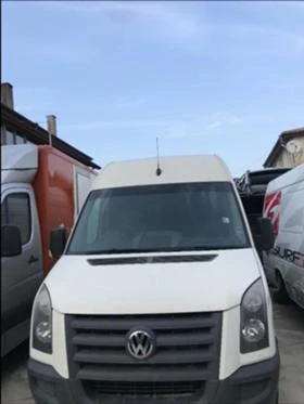  VW Crafter