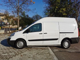 Toyota Proace L2H2, снимка 2