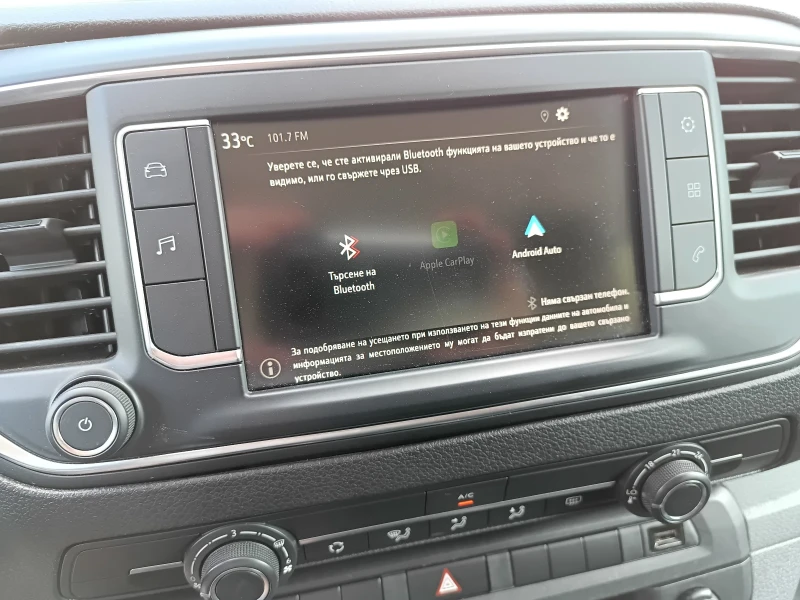 Opel Vivaro Zafira life, снимка 12 - Бусове и автобуси - 52144275