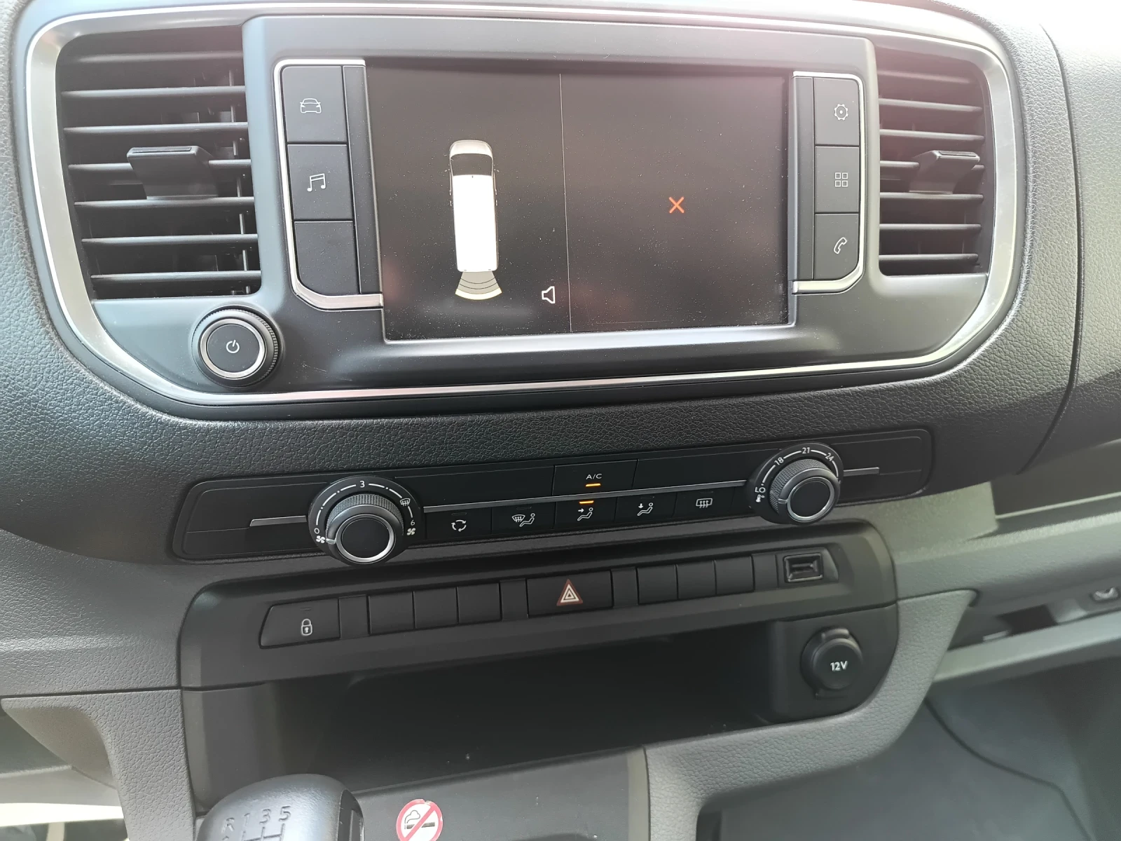 Opel Vivaro Zafira life | Mobile.bg   13