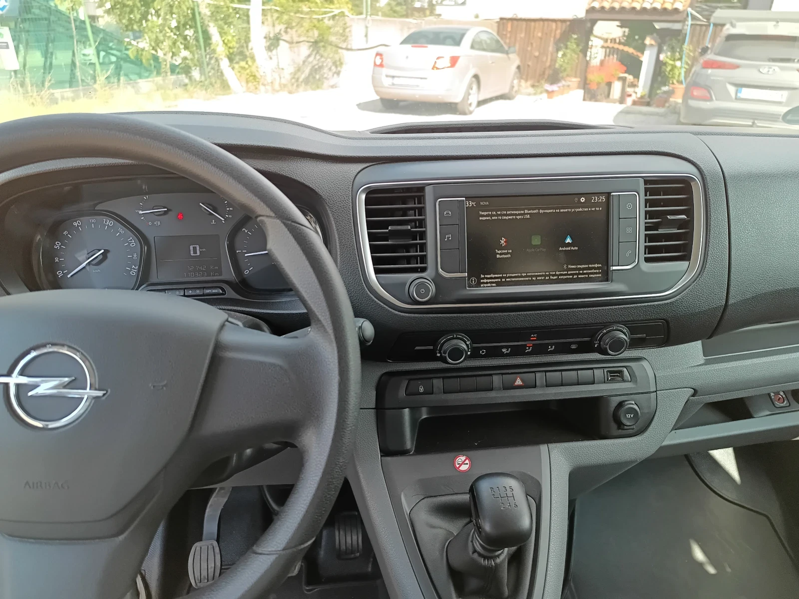 Opel Vivaro Zafira life - изображение 10