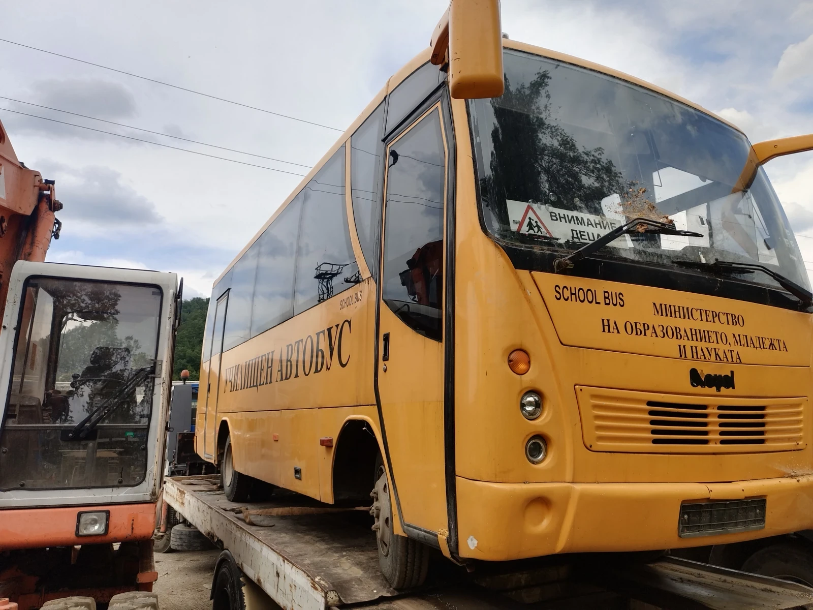 Otokar Navigo | Mobile.bg   1