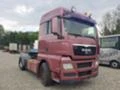 Man Tgx 400;440;480, снимка 2