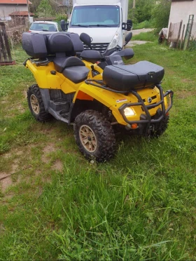 Can-Am Outlander, снимка 6