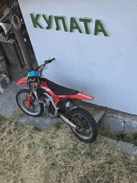 Honda Crf, снимка 10 - Мотоциклети и мототехника - 53688861