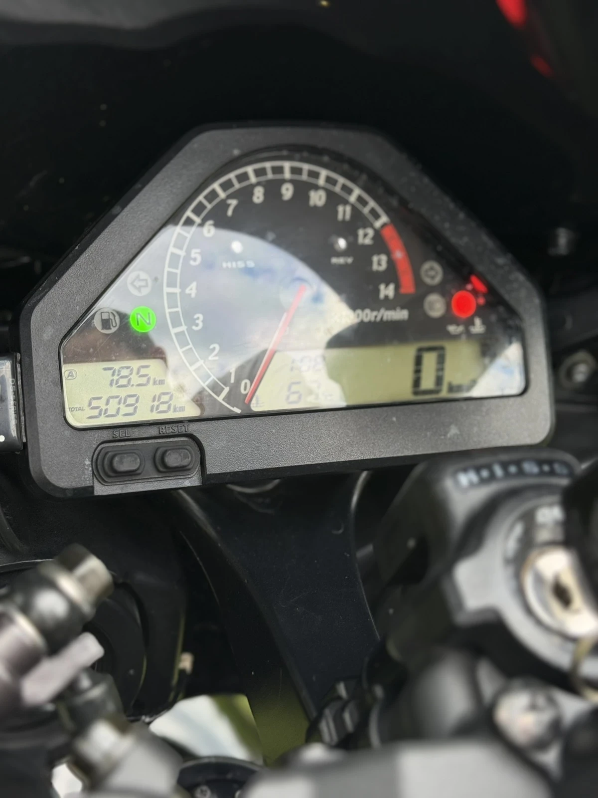 Honda Cbr Sc57 1000rr | Mobile.bg � ����������� 14