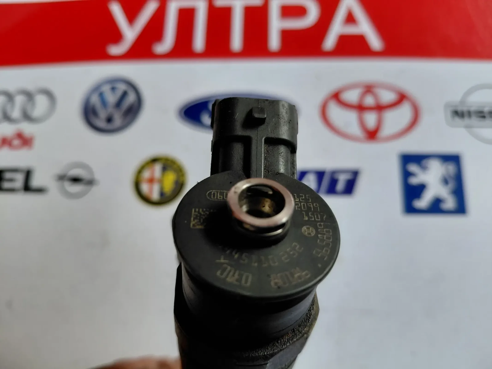 0445110252 ���� PEUGEOT, CITROEN 1.4 HDI  0445110252 | Mobile.bg � ����������� 5
