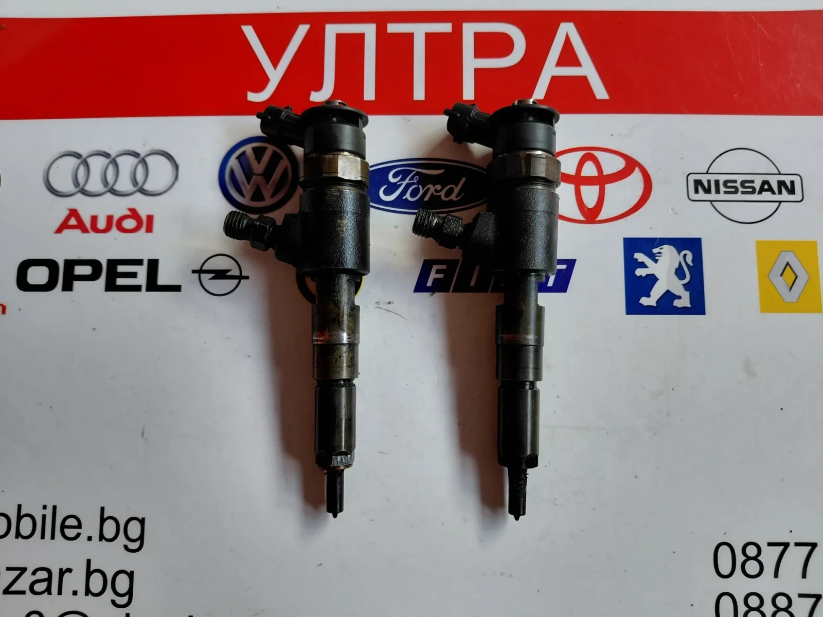0445110252 дюза PEUGEOT, CITROEN 1.4 HDI  0445110252