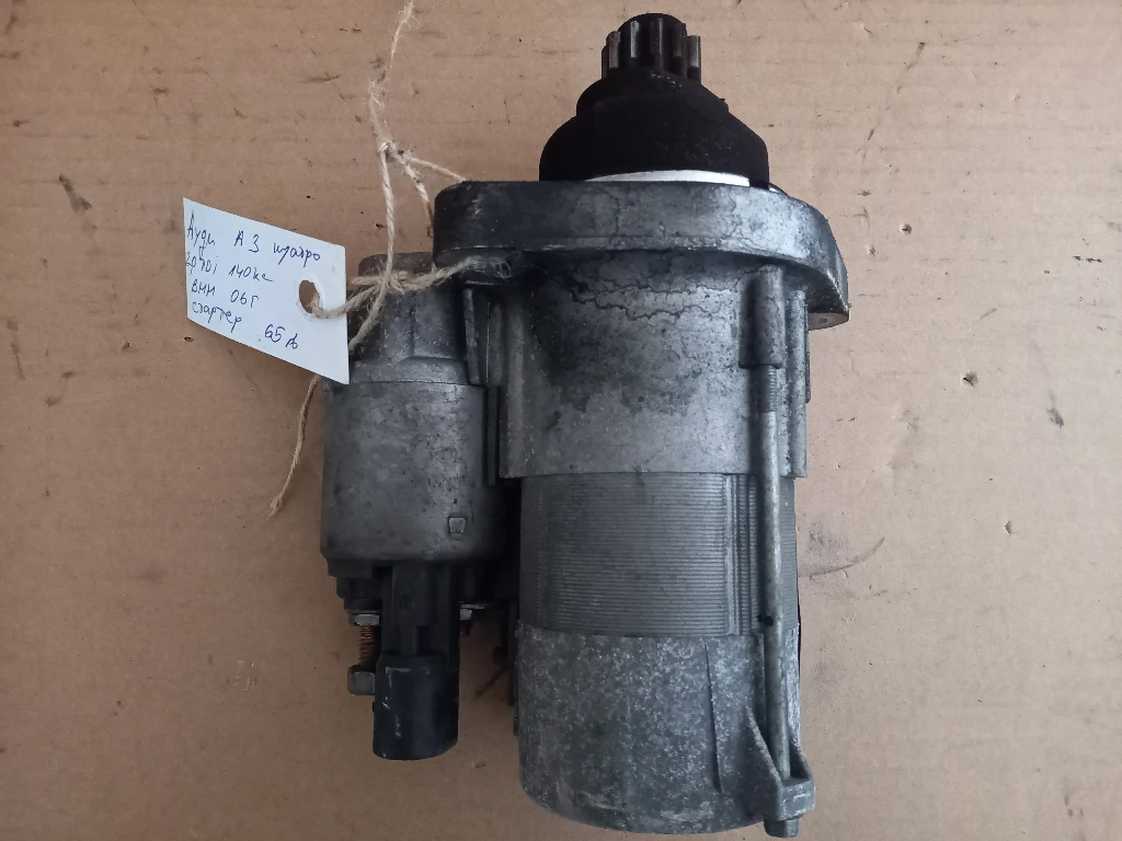   3 2.0  | Mobile.bg   1