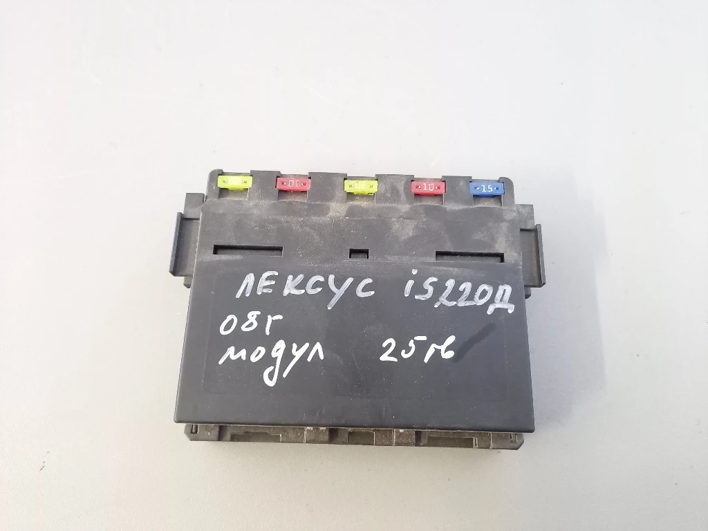   220 2.2 (7) | Mobile.bg   1