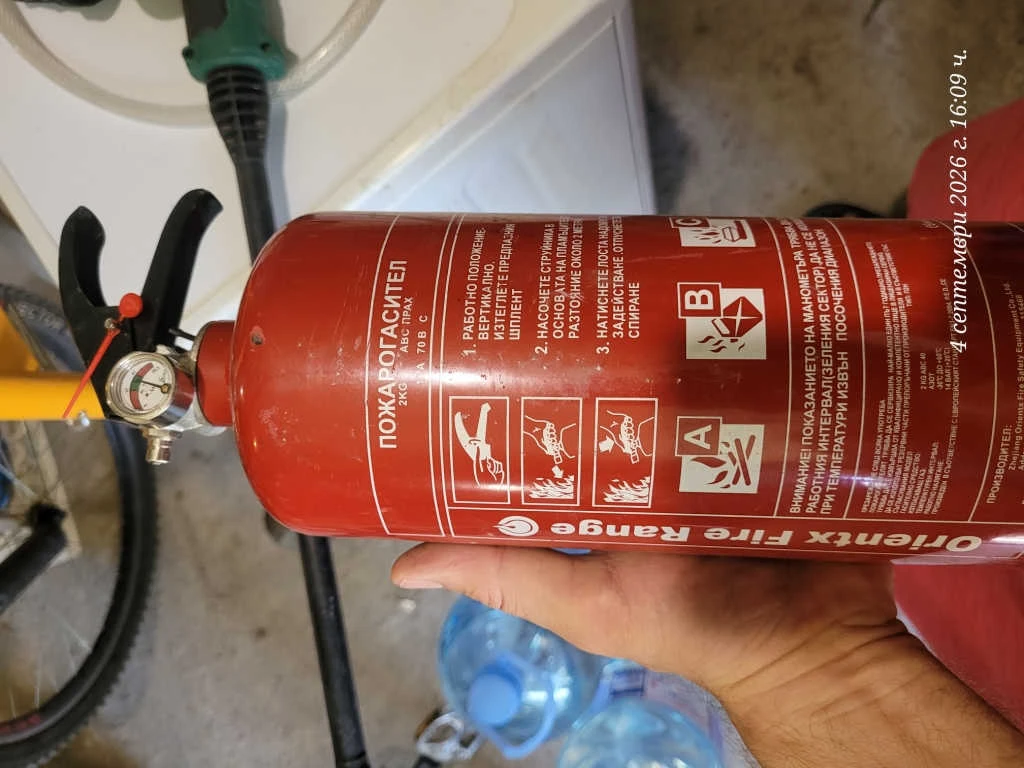 �������� ������ ������������� � ����� �� ������ 2 �� (��� ABC ����), ����� �� ������� Orientx Fire R | Mobile.bg � ����������� 4