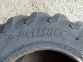 Гуми, снимка 5