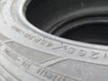 Гуми Летни 265/45R20, снимка 3