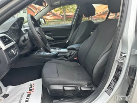 BMW 320 D Xdrive/Автомат/БАРТЕР/ЛИЗИНГ/КОМЕНТАР, снимка 9