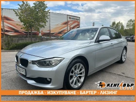 BMW 320 D Xdrive/Автомат/БАРТЕР/ЛИЗИНГ/КОМЕНТАР, снимка 1