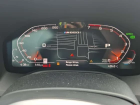 BMW 850 * M850I XDRIVE * CARFAX * ЦЕНА ДО БГ, снимка 9