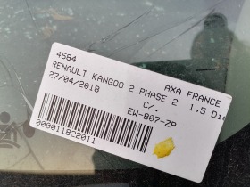 Renault Kangoo 1.5 navi, снимка 8