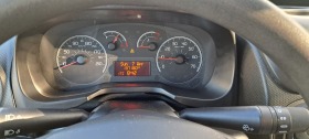 Обява за продажба на Peugeot Bipper 1.3 HDI ~8 299 лв. - изображение 8