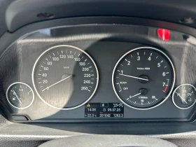 BMW 320 2.0i 184 к.с. - 15500 лв. - 38201678 15