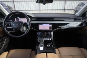 Audi A8 L 50TDI MASSAGE SoftClose Обдух B/О 360 #iCarbg - 69900 лв. / 35739.30 € - 81437342 11