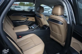 Audi A8 L 50TDI MASSAGE SoftClose Обдух B/О 360 #iCarbg - 69900 лв. / 35739.30 € - 81437342 9