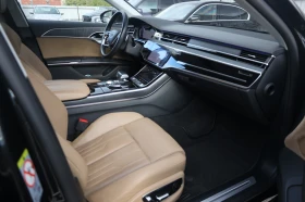 Audi A8 L 50TDI MASSAGE SoftClose Обдух B/О 360 #iCarbg - 69900 лв. / 35739.30 € - 81437342 8