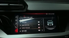 Audi A3 40 TFSI* ����* �������* ����* ������ | Mobile.bg � ����� ������ 13