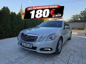����� �� �������� �� Mercedes-Benz E 250 1.8 CGI ������� �������� 
