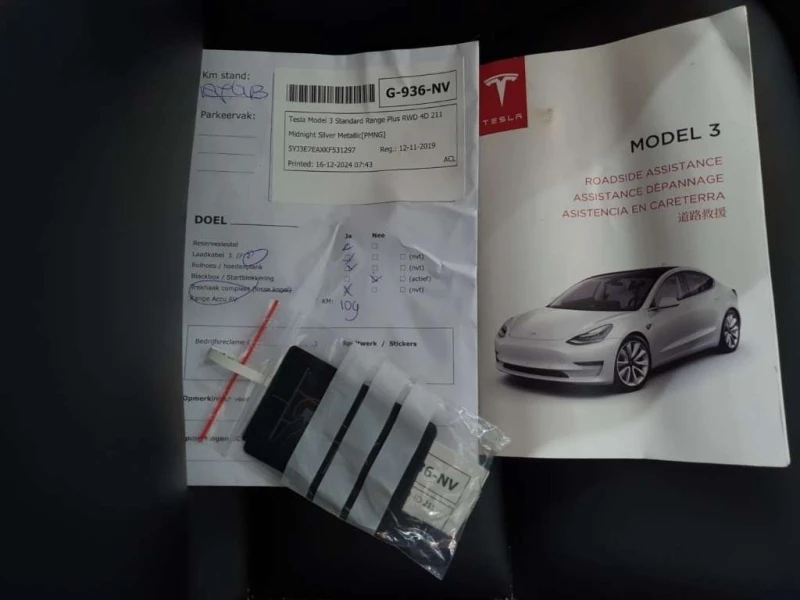 Tesla Model 3 Европейска , снимка 11 - Автомобили и джипове - 48564646