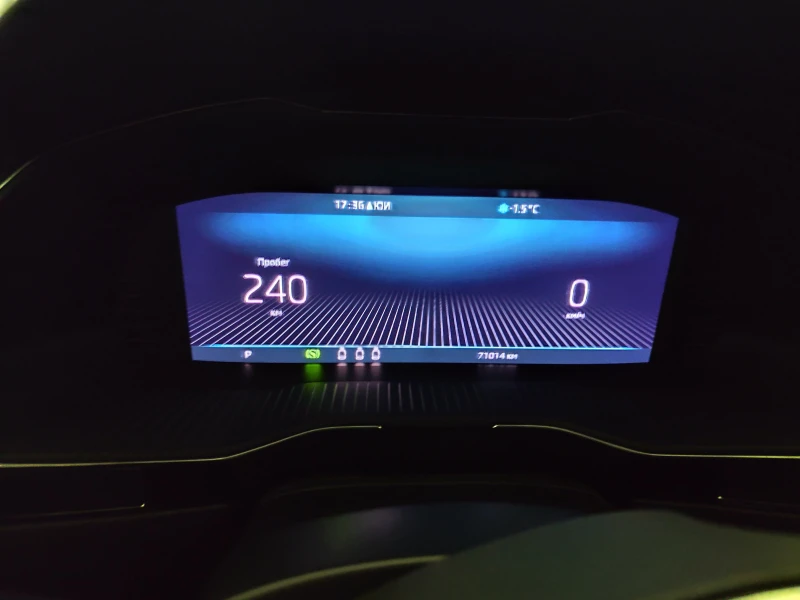 Skoda Superb 2.0 TDI 4Х4 200 к.с. 7 DSG, снимка 9 - Автомобили и джипове - 53079685