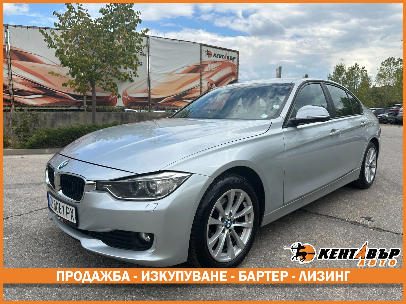 BMW 320 D Xdrive | Mobile.bg   1