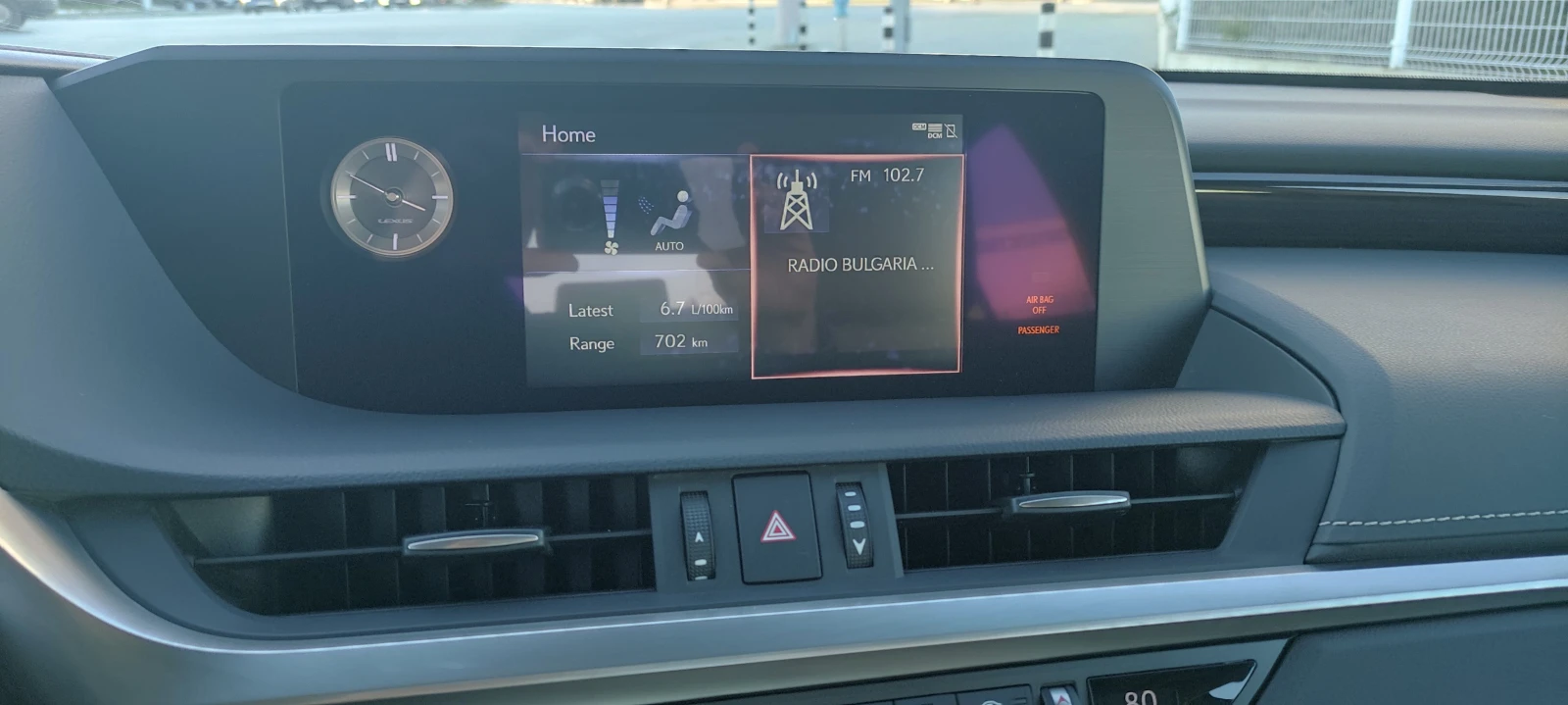 Lexus ES ES300H  | Mobile.bg   13