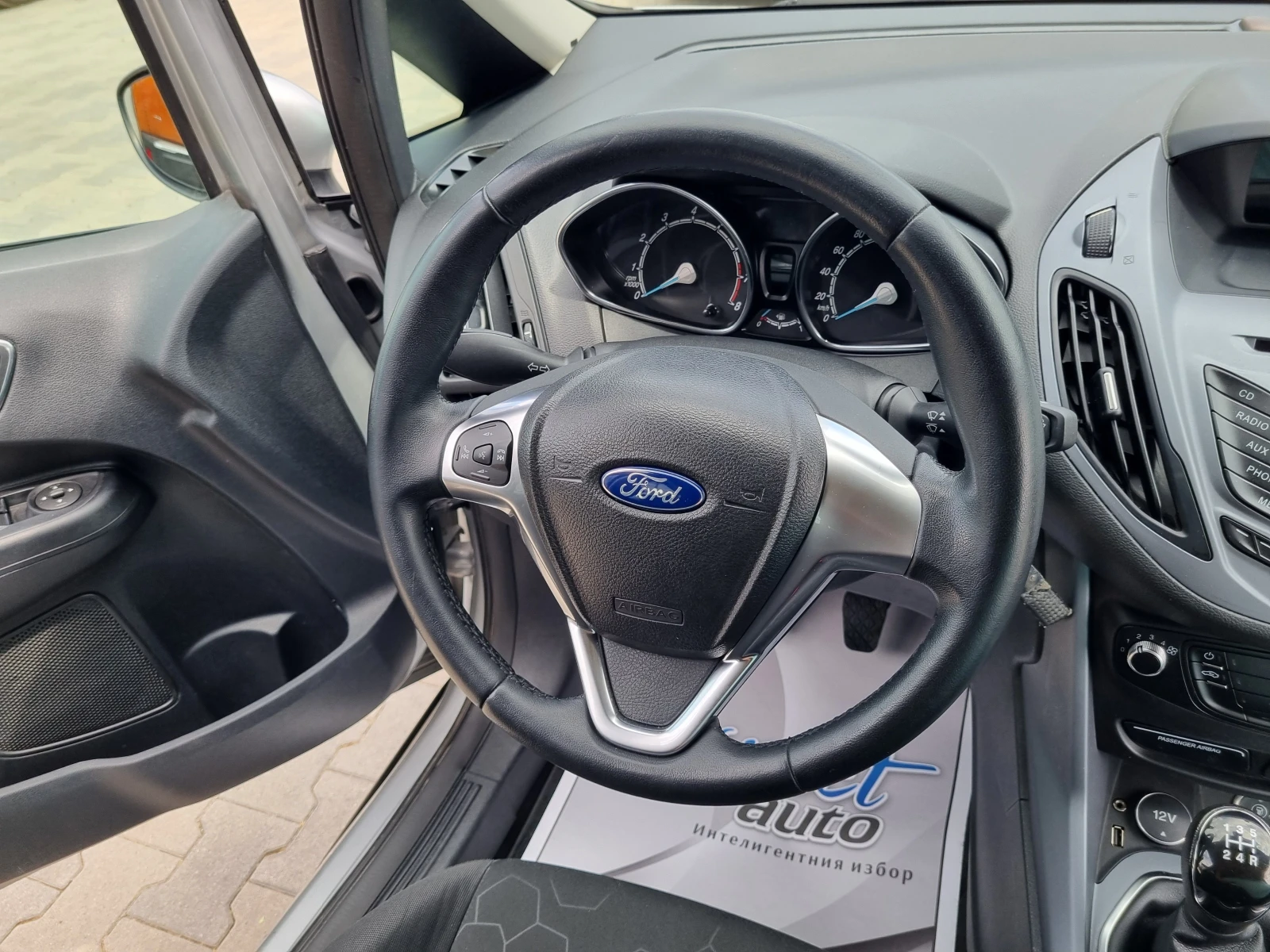 Ford B-Max 1.4- - 2016. EURO 6B 146 .   | Mobile.bg   13